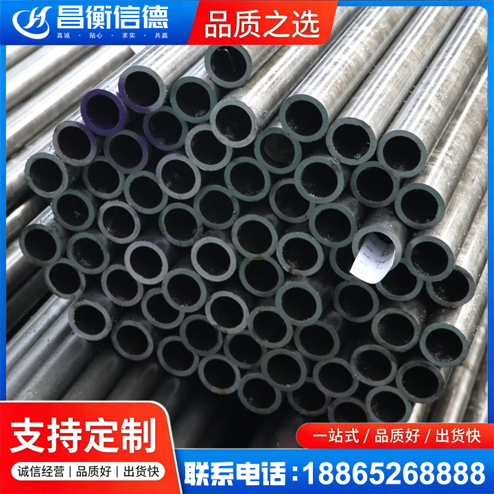 矿区20cr精密钢管